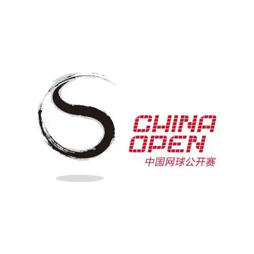 中國網球公開賽資格賽第一輪 特日格樂0-2達克沃斯20260928